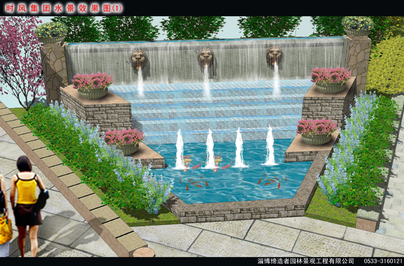 ��Ȫ��˾�O(sh��)Ӌ(j��)�����r�L(f��ng)���F(tu��n)ˮ������